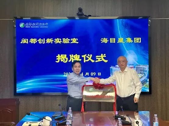 海目星攜手福州大學攻克Micro LED巨量檢測難題