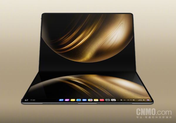 郭明錤：華為計劃將鴻蒙折疊電腦產能提升至20萬臺