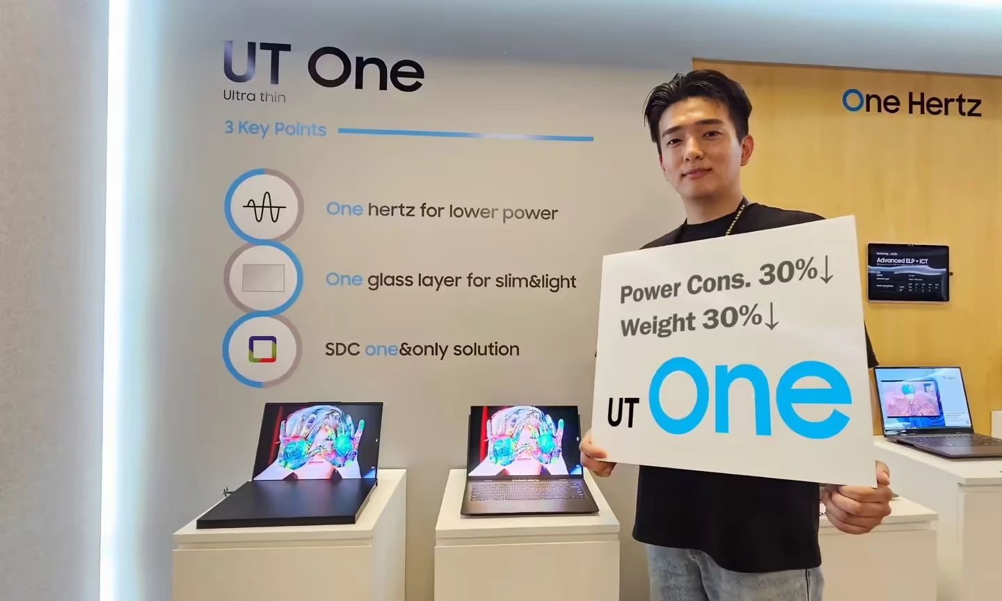 三星展出 IT OLED 面板 UT One：可變刷新率范圍達 1~120Hz