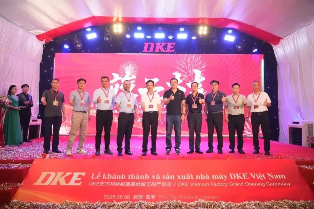 東方科脈越南基地竣工投產！