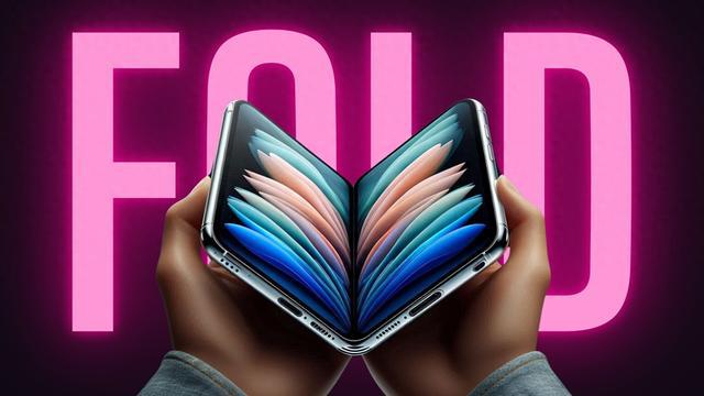 我們或許應(yīng)該降低對(duì)蘋果首款可折疊 iPhone 的期望