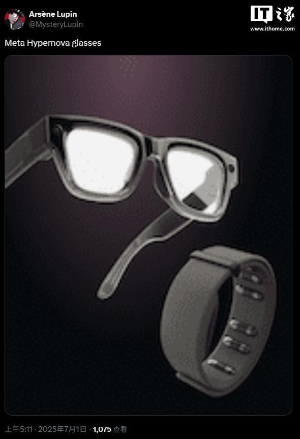 Meta 智能眼鏡 Hypernova 渲染圖曝光：內(nèi)置屏幕，配神經(jīng)腕帶