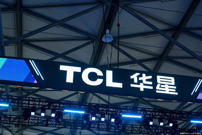 前沿科技，視覺盛宴！探訪2025 ChinaJoy里TCL華星展臺的奧秘
