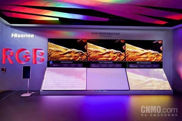 IFA 2025�ИI���^�^�� �����������ᶷ��RGB�@ʾ���g