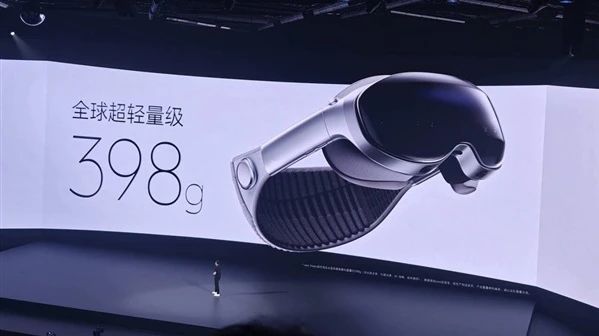 vivo Vision探索版發(fā)布：Micro-OLED雙目8K臻彩屏，全球最輕MR頭顯僅398g