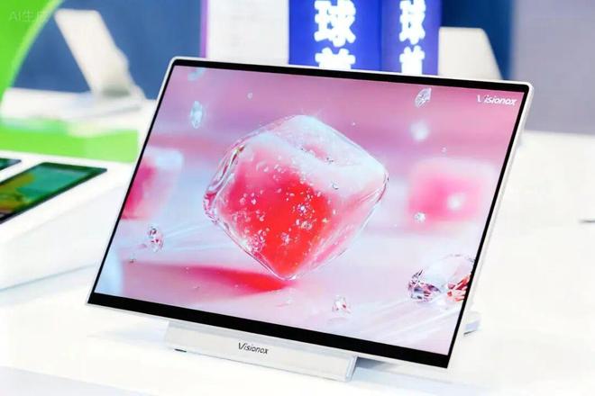 �ɴ�ȫ���װl(f��) | �S���Z���������@ʾ�a(ch��n)�I(y��)��(chu��ng)�°l(f��)չ���