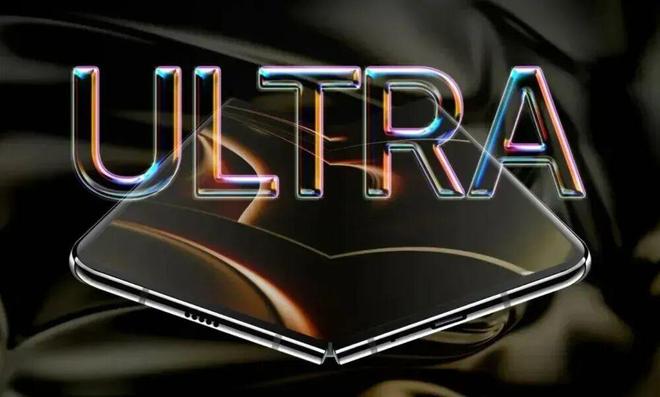 曝折疊iPhone屏幕擬生產1100萬套，三星獨家供應