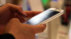 氣味喚醒情感 讓手機&ldquo;萬里傳香&rdquo;