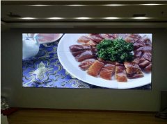 法維視光學無縫拼接3X4在監控中心的應用