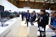 曲面顯示器&ldquo;機海&rdquo;時代來臨：2016將全民普及？