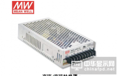 明緯企業股份有限公司