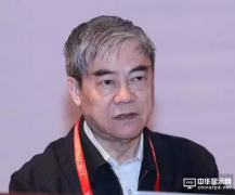 中國工程院院士鄔賀銓：2016年有六大IT技術新亮點值得關注