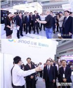 【CITE2016】三諾暴風 息卷而來