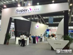 【CITE2016】超多維3D顯示技術可助力VR/AR產業發展