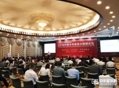 集創北方：積極開發VR產品 2016年將推出VR用AMOLED驅動IC