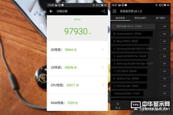 黑的漂亮！魅族PRO 6評測：無短板小屏旗艦