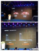 創維發布4K OLED電視新品：四色HDR 16999元