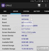 三星 Note 6 詳細配置曝光，5.8 吋+6GB 內存