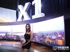 TCL2016春季新品：65寸量子點電視圖賞