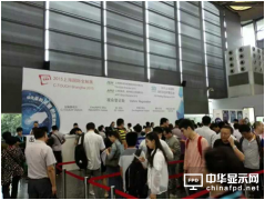 打造觸控與顯示&ldquo;智&rdquo;造平臺，2016上海不容錯過