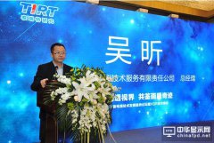 上半年高端彩電將標配HDR