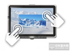 2016年全球觸摸屏行業(yè)發(fā)展趨勢(shì)