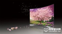 三星擴(kuò)大對(duì)友達(dá)采購(gòu)電視面板導(dǎo)致產(chǎn)能吃緊