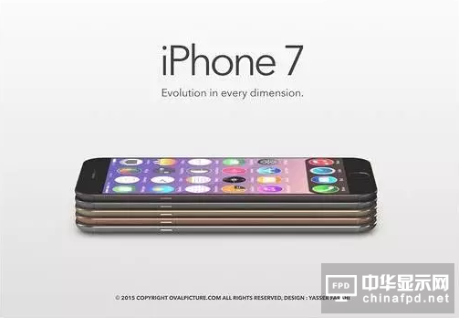 iPhone7 9月發布