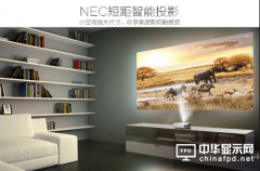 無屏電視和激光電視哪個好