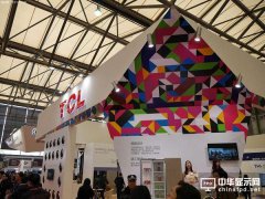 為什么說量子點將成為彩電未來的發展方向