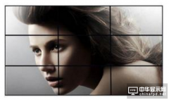 購買液晶拼接屏你必須知道的事情