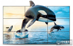 教您如何保障液晶拼接屏的高效應(yīng)用