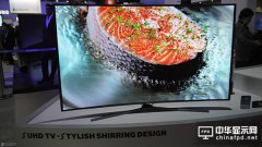 三星SUHD量子點(diǎn)電視欲全面收割高端市場