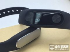 小米手環2的進化之道：OLED屏帶來怎樣的體驗