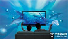 裸眼3D叫好不叫座 VR會步3D電視的后塵嗎