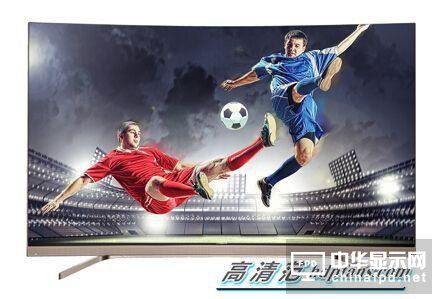 海信發布歐洲杯定制版ULED超畫質電視