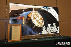 要想成為彩電市場標配 HDR還缺什么