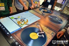 觸控面板廠Q2遇冷 業成5月營收月減44.89%