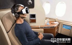 VR＋LED顯示屏會產生什么樣的化學反應