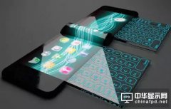 低成本量產的顯示屏技術 會顛覆整個產業嗎?