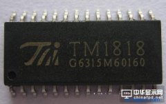 LED全彩顯示屏驅動IC的功能和作用