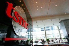 晶圓廠產能吃緊 或現新一輪芯片缺貨行情