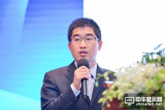 中信建投證券李永磊：柔性OLED時代到來 材料市場投資機遇大