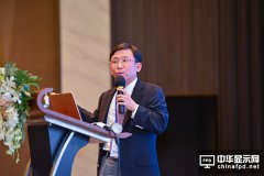  AP SYSTEMS金治宇：專注于柔性OLED設備解決方案