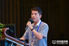 中信證券王少勃：柔性OLED帶來產業鏈價值變化