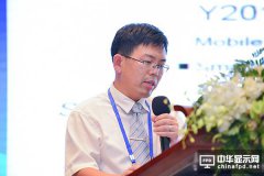 車聯TIAA田建軍：汽車智能化明顯  OLED應用前景廣闊