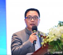 工信部金磊：開放、合作、共贏   共同推進產業發展