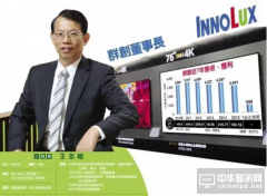 ��־������ߴ瑪�ò����ı�OLEDȡ��