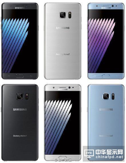 三星NOTE 7真機曝光 神似s7edge