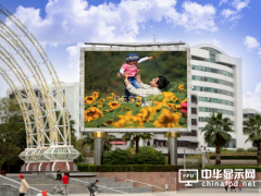 LED顯示屏行業價格戰余溫難滅